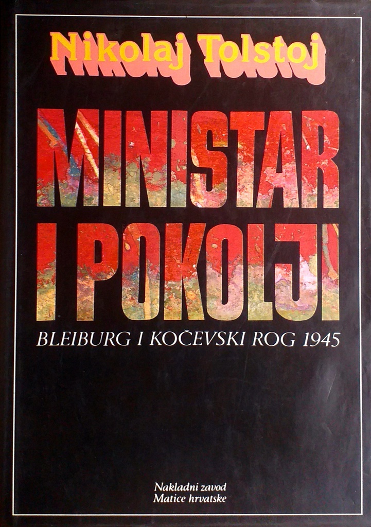 MINISTAR I POKOLJ