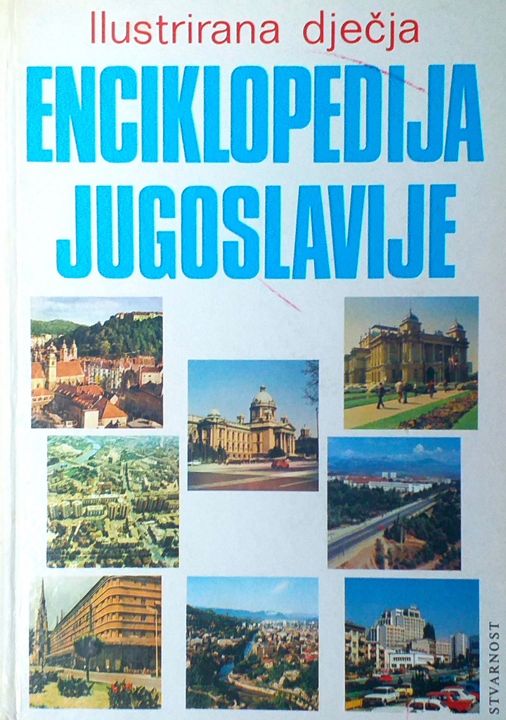 ILUSTRIRANA DEČJA ENCIKLOPEDIJA JUGOSLAVIJE