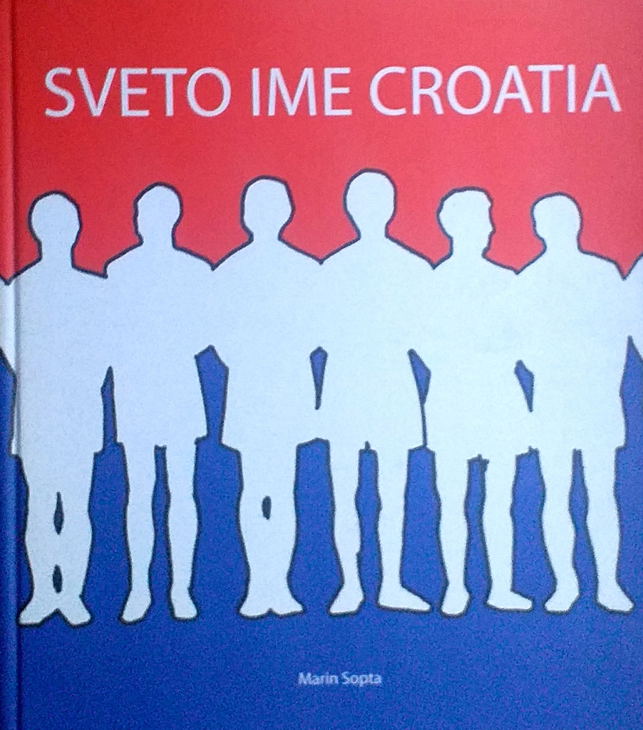 SVETO IME CROATIA