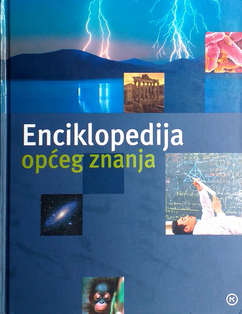 ENCIKLOPEDIJA OPĆEG ZNANJA