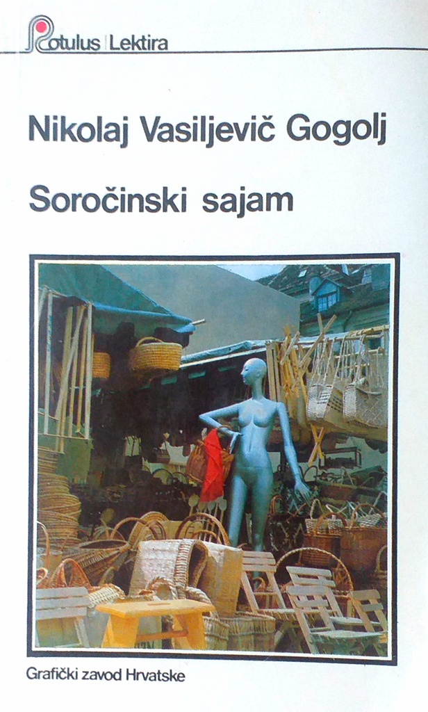 SOROČINSKI SAJAM