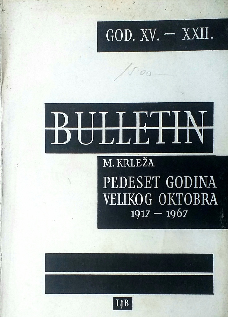 BULLETIN