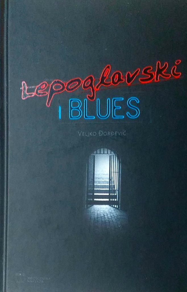 LEPOGLAVSKI BLUES