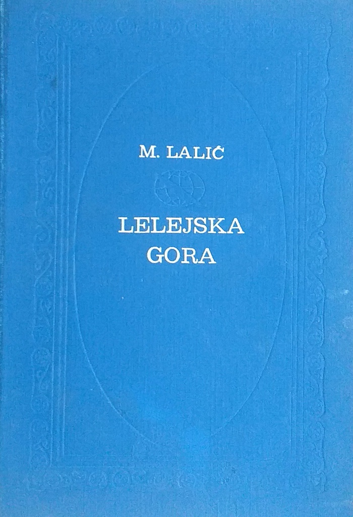 LELEJSKA GORA