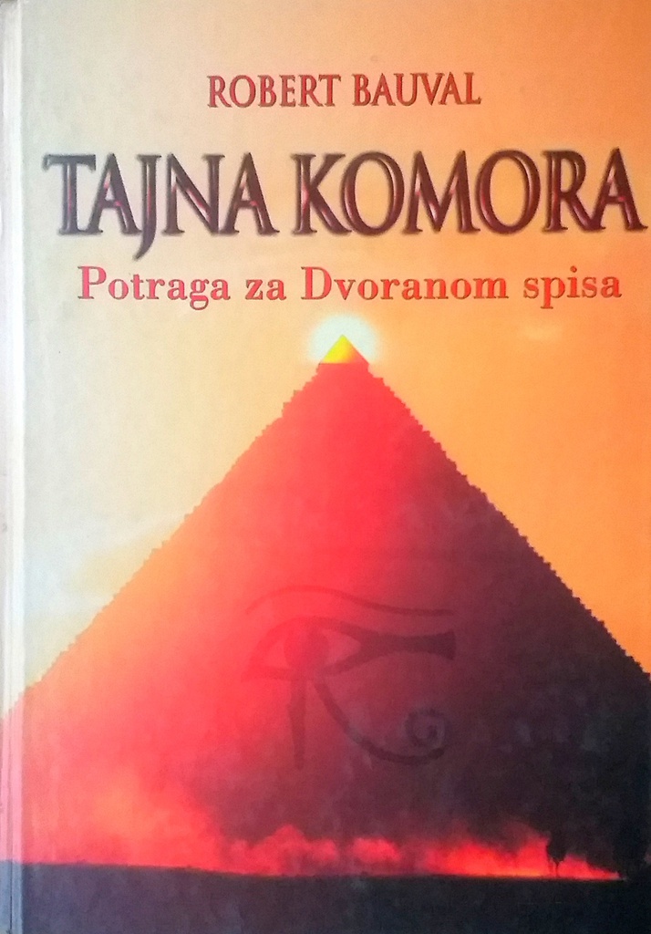 TAJNA KOMORA: POTRAGA ZA DVORANOM SPISA