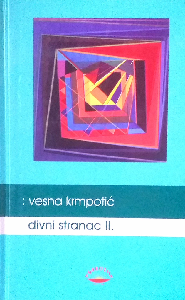 DIVNI STRANAC II.