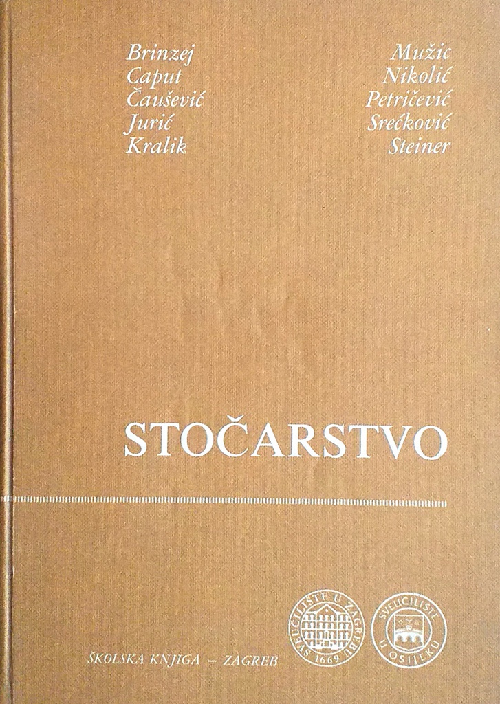 STOČARSTVO