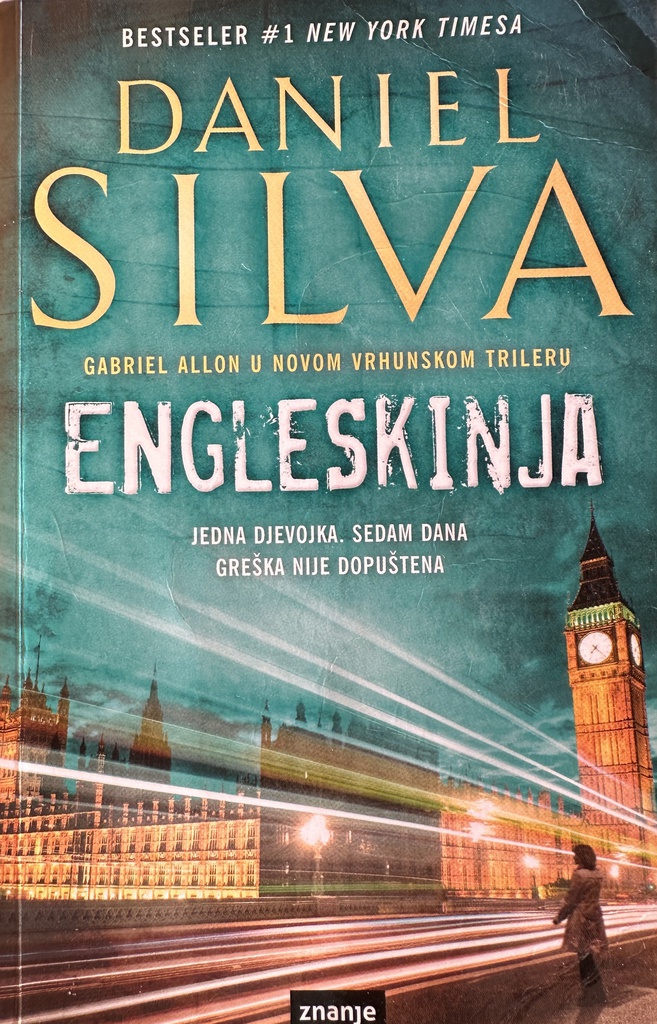 ENGLESKINJA