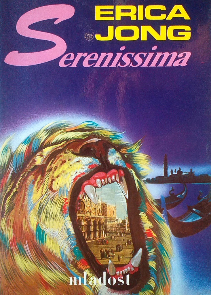 SERENISSIMA