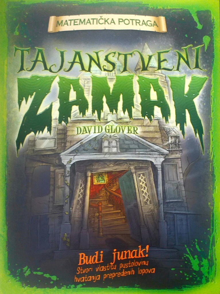 TAJANSTVENI ZAMAK