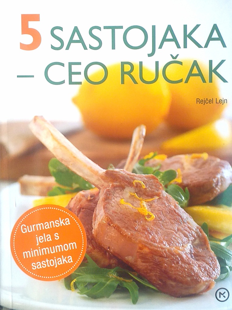 5 SASTOJAKA - CEO RUČAK