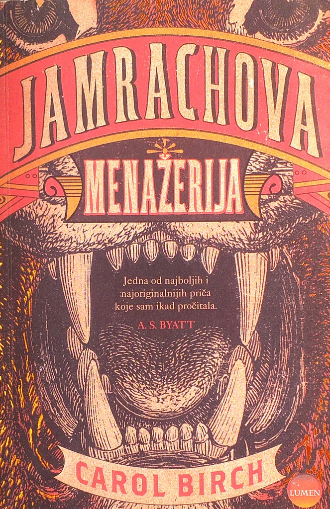 JAMRACHOVA MENAŽERIJA