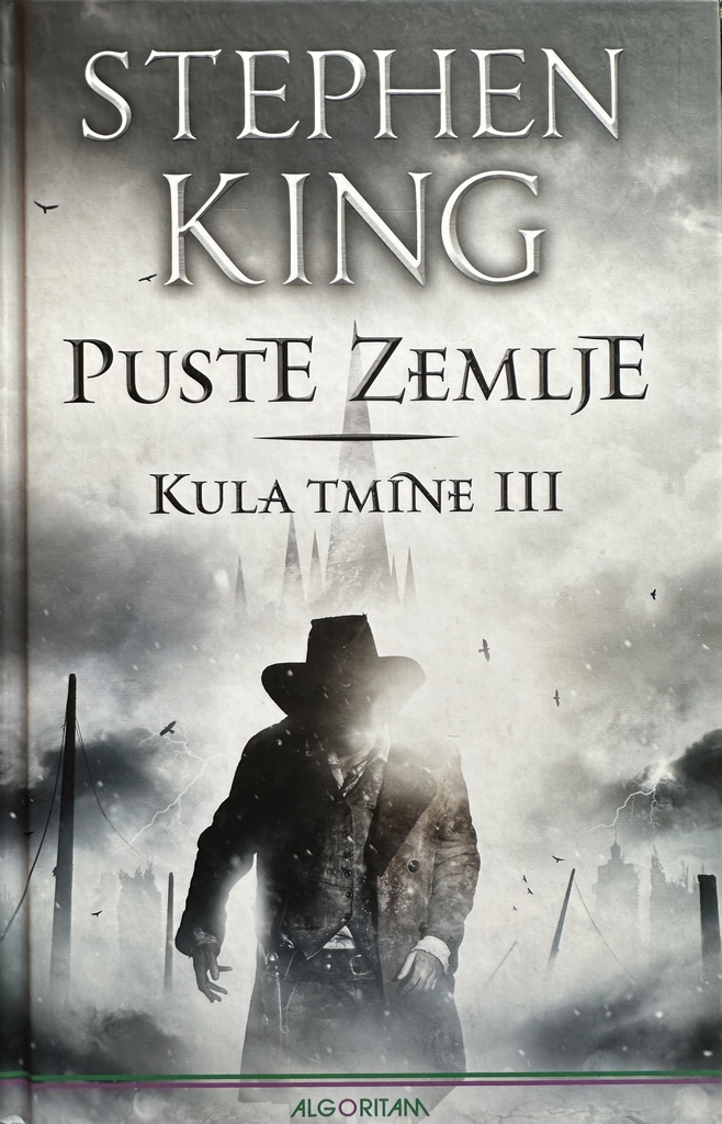 PUSTE ZEMLJE - KULA TMINE III