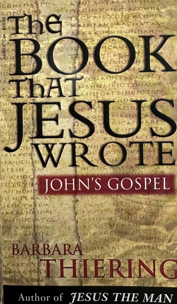 THE BOOK THAT JESUS WROTE