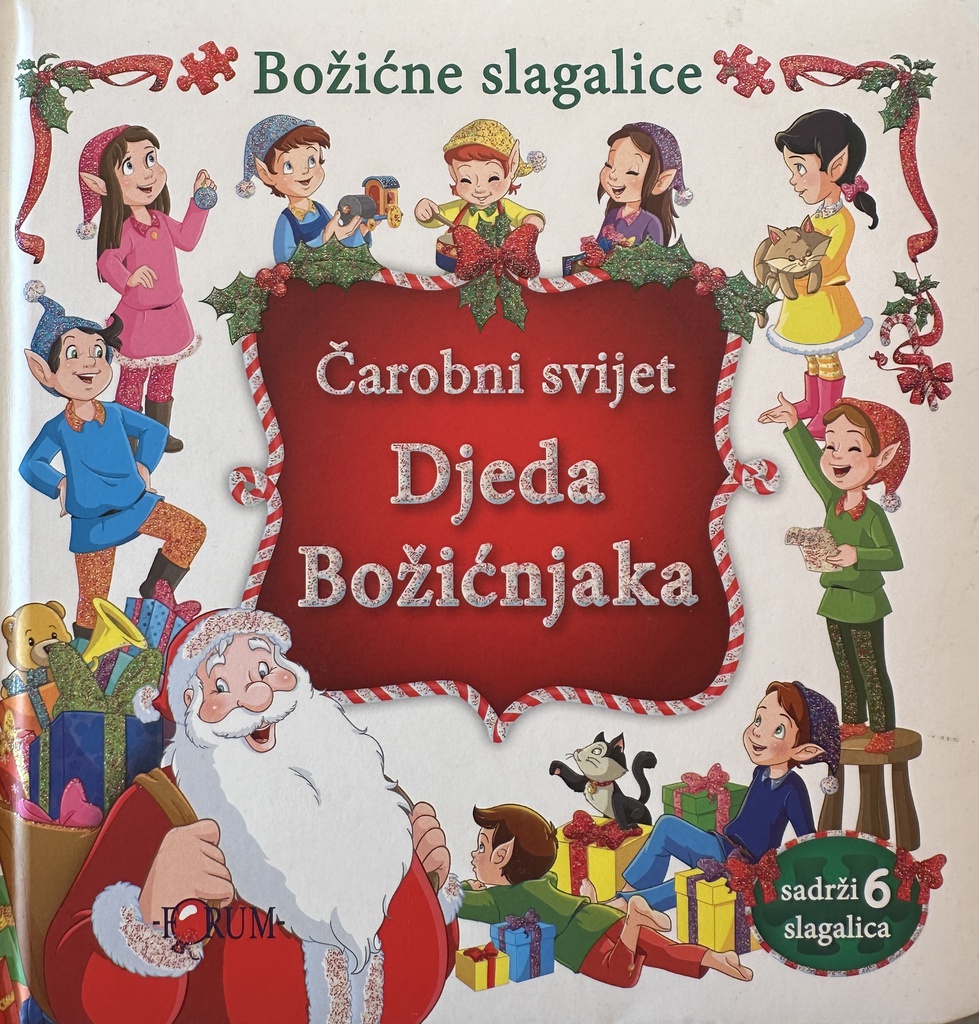 ČAROBNI SVIJET DJEDA BOŽIĆNJAKA