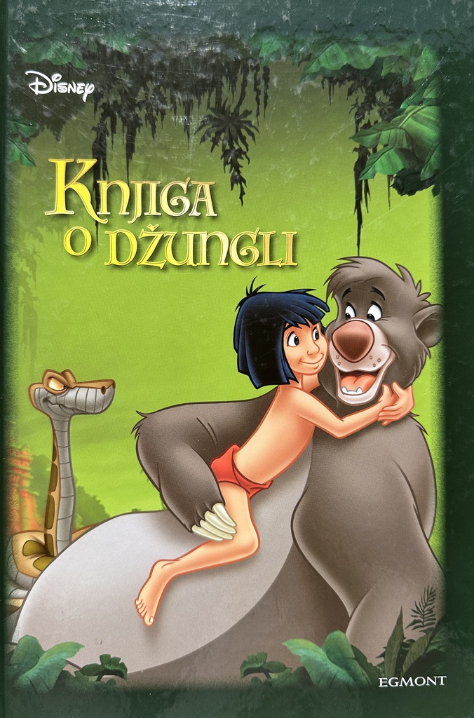 DISNEY - KNJIGA O DŽUNGLI