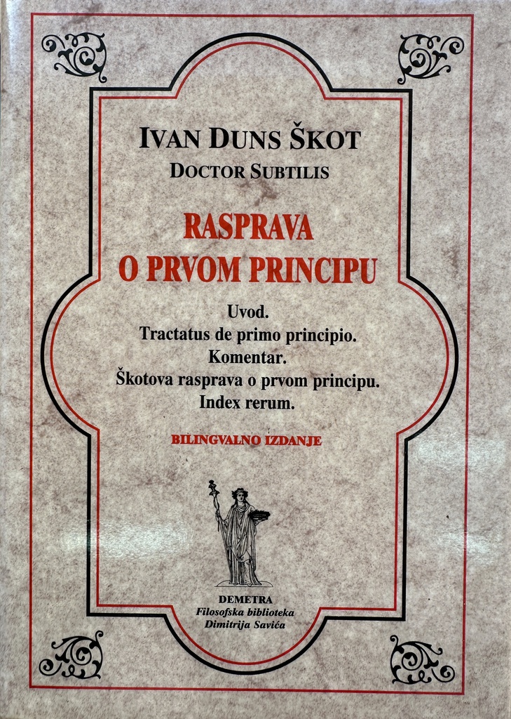 RASPRAVA O PRVOM PRINCIPU