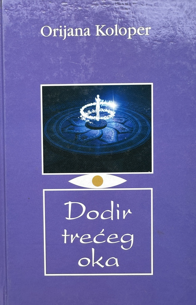 DODIR TREĆEG OKA