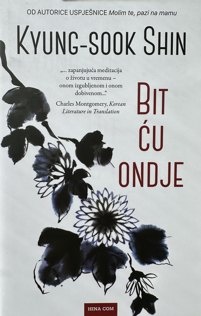 BIT ĆU ONDJE