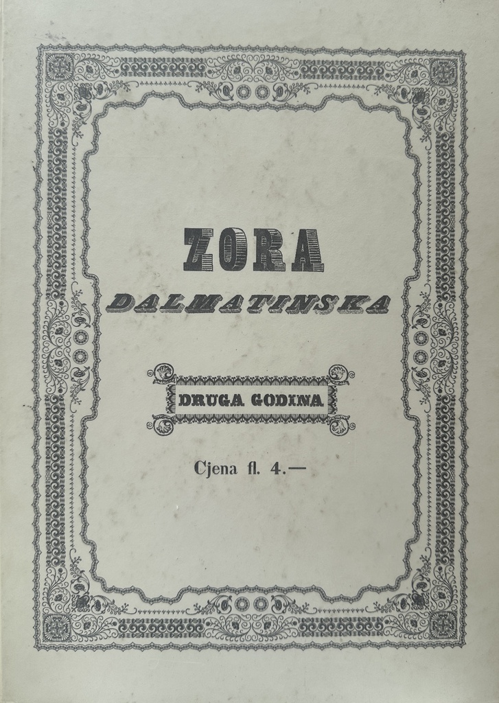 ZORA DALMATINSKA 1845. DRUGA GODINA
