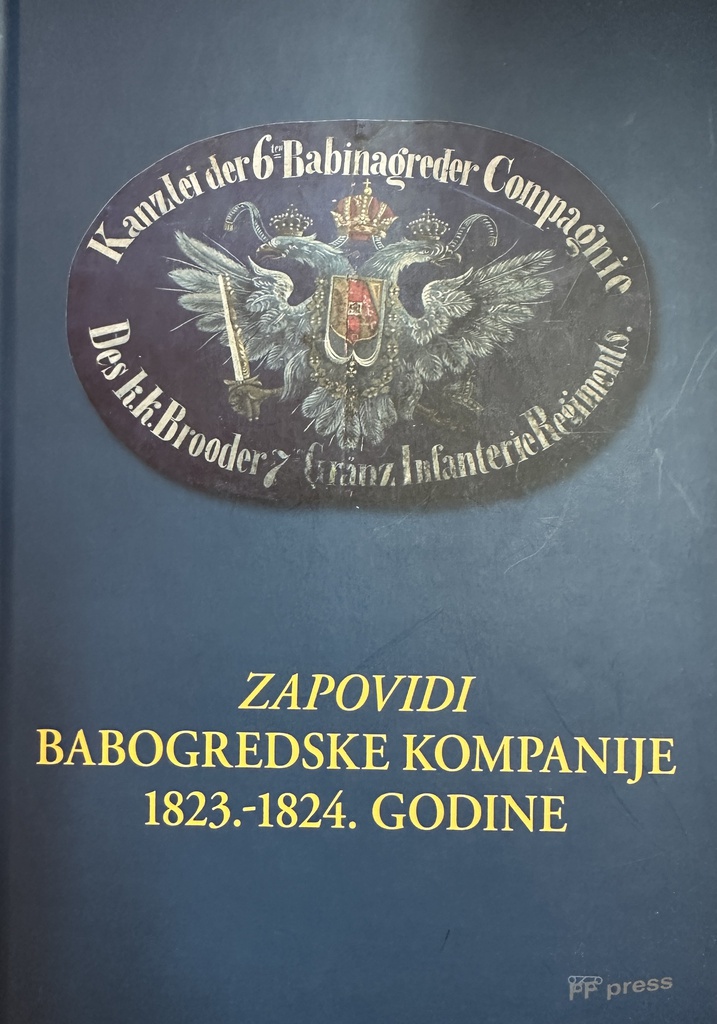 ZAPOVIDI BABOGREDSKE KOMPANIJE 1823.-1824. GODINE