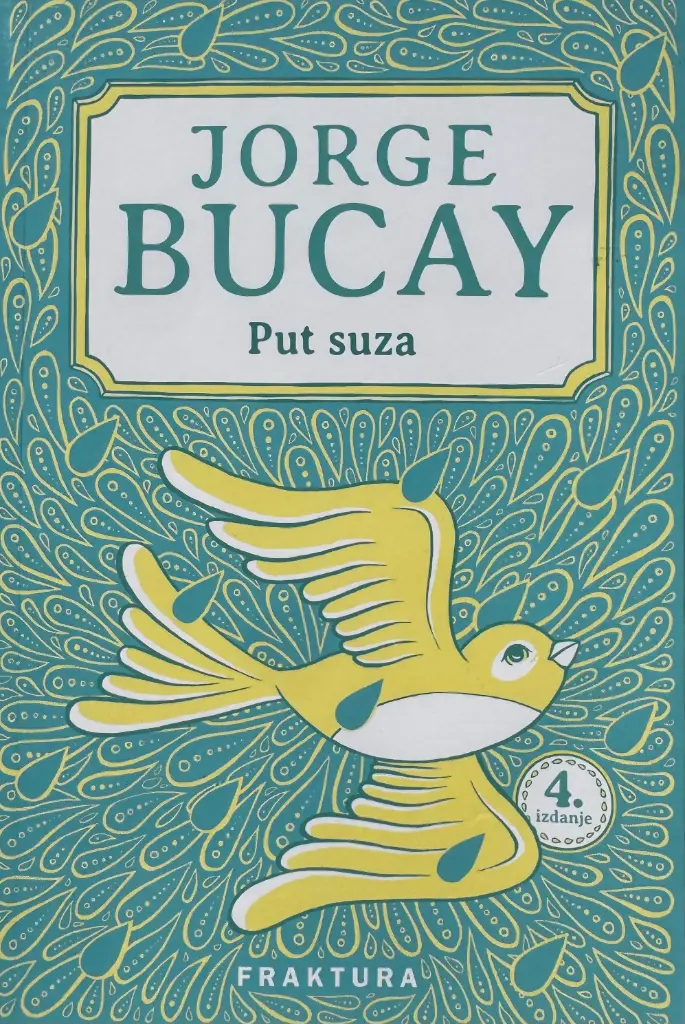 PUT SUZA