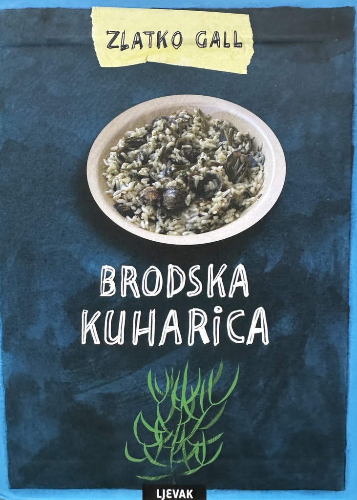 BRODSKA KUHARICA