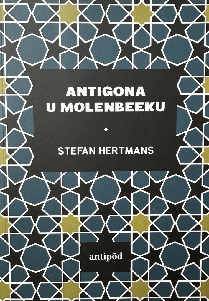 ANTIGONA U MOLENBEEKU
