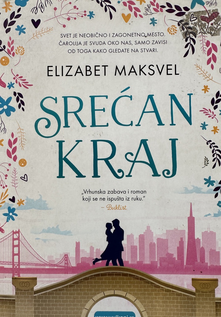 SREĆAN KRAJ