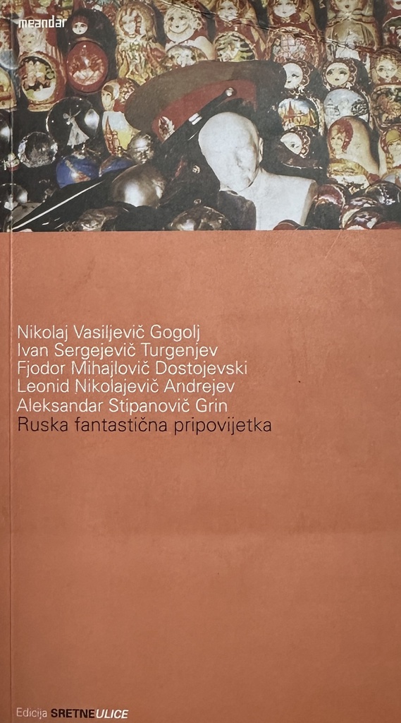 RUSKA FANTASTIČNA PRIPOVIJETKA
