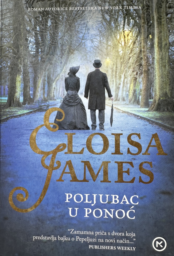 POLJUBAC U PONOĆ