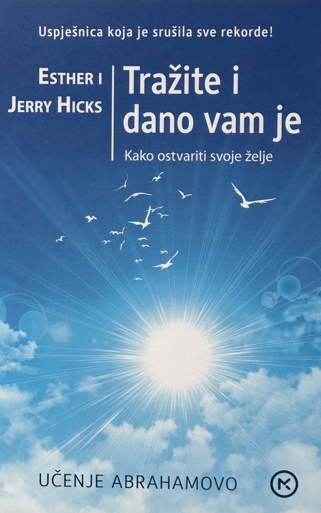 TRAŽITE I DANO VAM JE