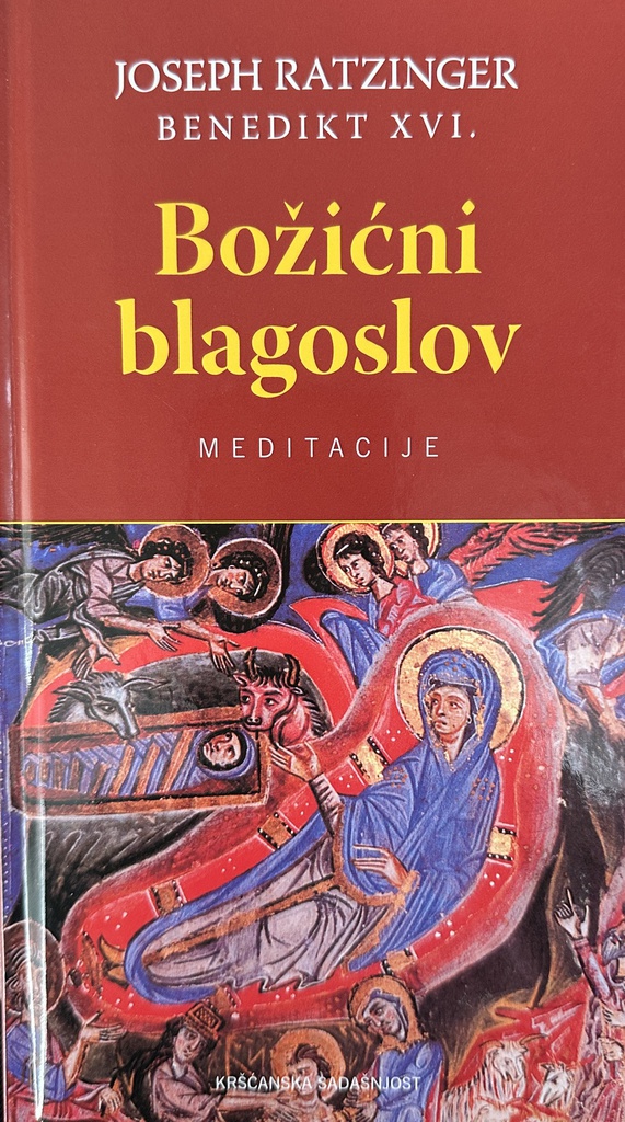 BOŽIĆNI BLAGOSLOV