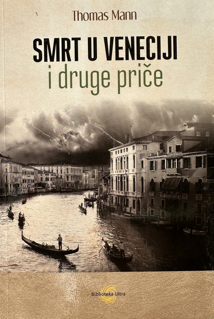 SMRT U VENECIJI I DRUGE PRIČE