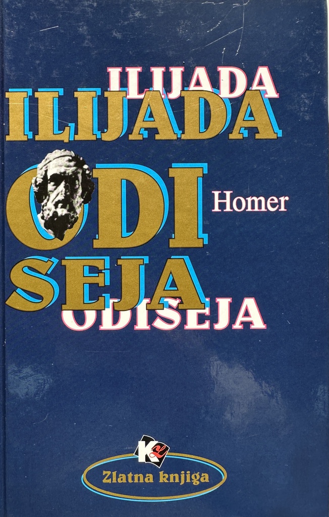 ILIJADA - ODISEJA