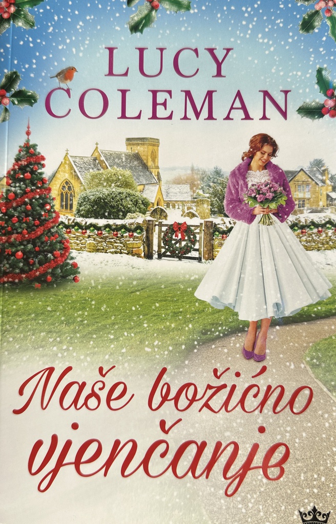 NAŠE BOŽIĆNO VJENČANJE