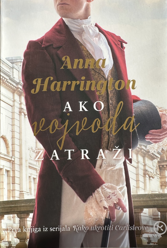 AKO VOJVODA ZATRAŽI