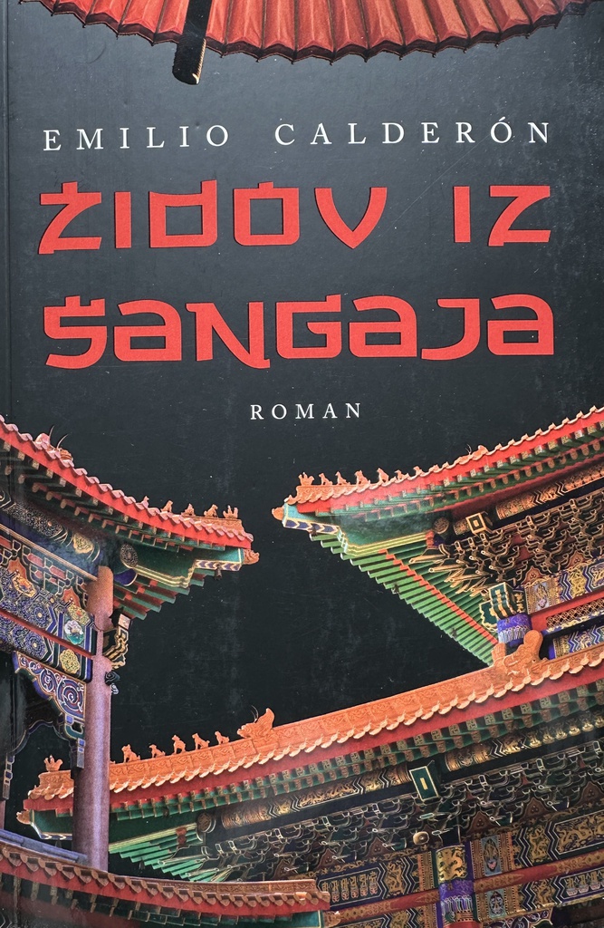 ŽIDOV IZ ŠANGAJA