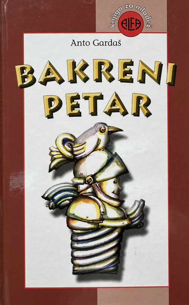 BAKRENI PETAR