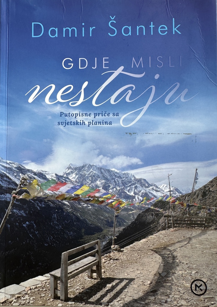 GDJE MISLI NESTAJU