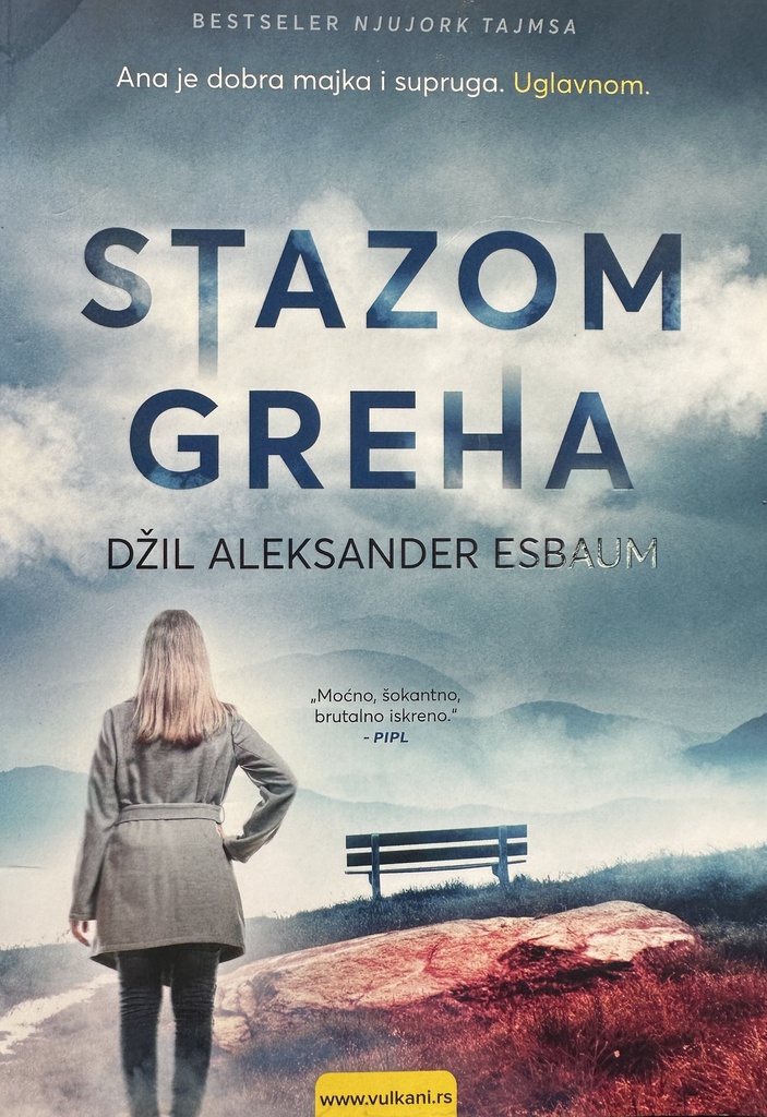 STAZOM GREHA
