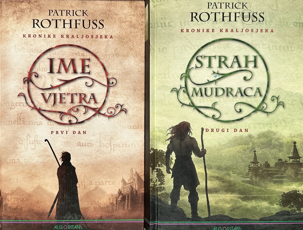 KRONIKE KRALJOSJEKA: IME VJETRA - STRAH MUDRACA