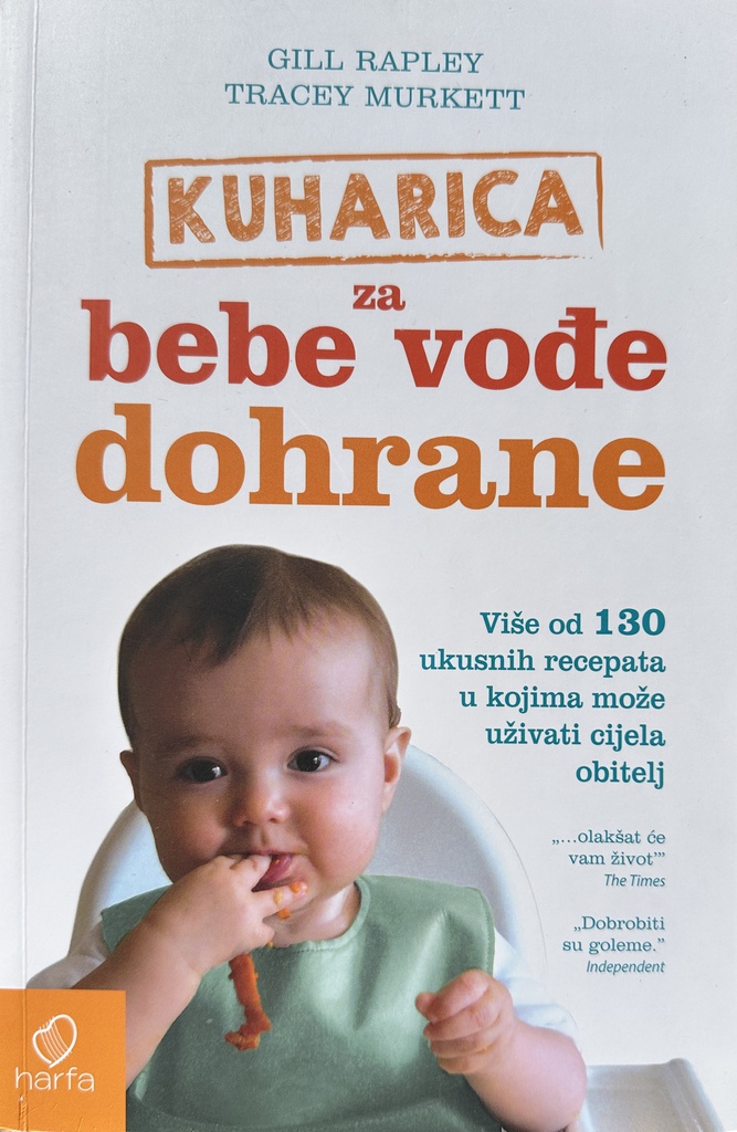 KUHARICA ZA BEBE VOĐE DOHRANE