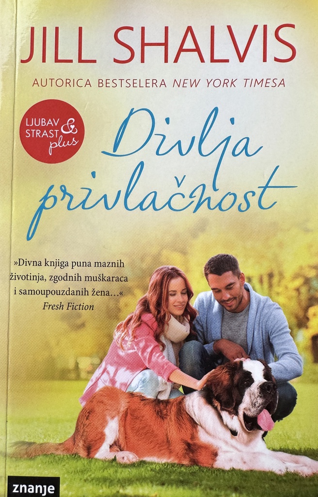 DIVLJA PRIVLAČNOST