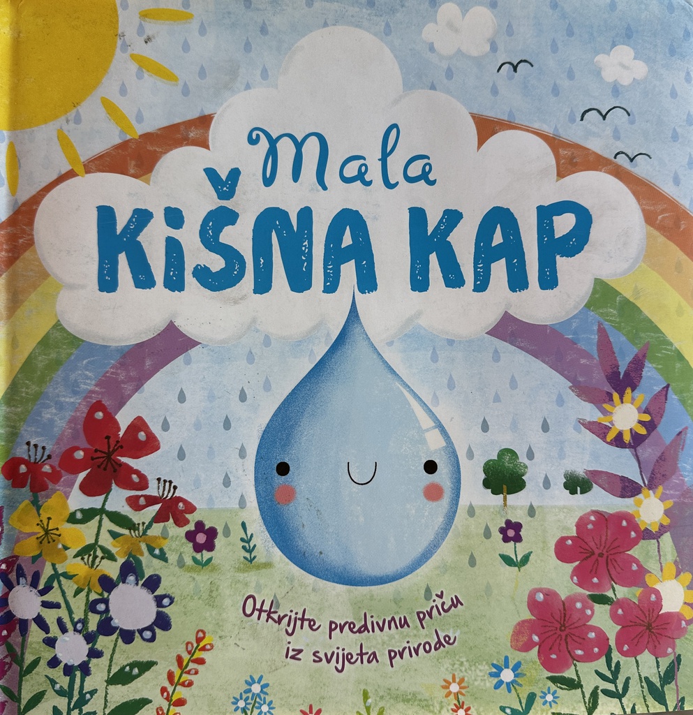 MALA KIŠNA KAP