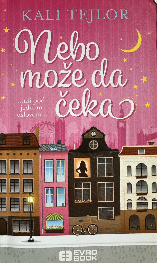 NEBO MOŽE DA ČEKA