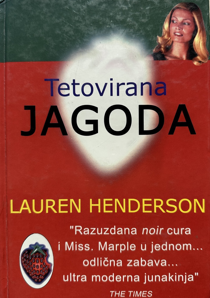 TETOVIRANA JAGODA