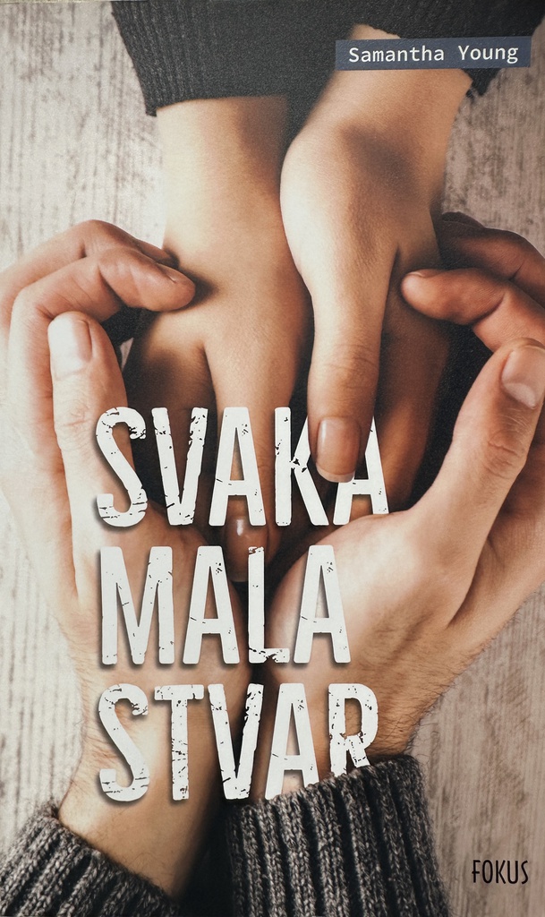 SVAKA MALA STVAR