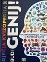 DJEČJA KVIZOPEDIJA - BUDI GENIJ