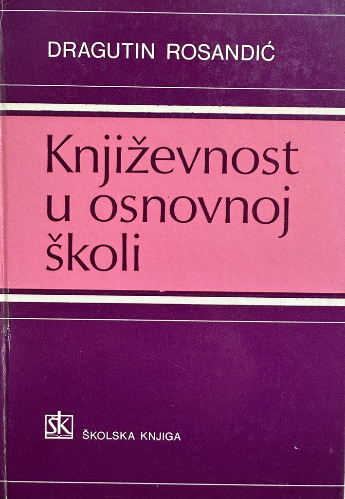 KNJIŽEVNOST U OSNOVNOJ ŠKOLI